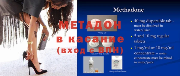кокаин VHQ Алексин