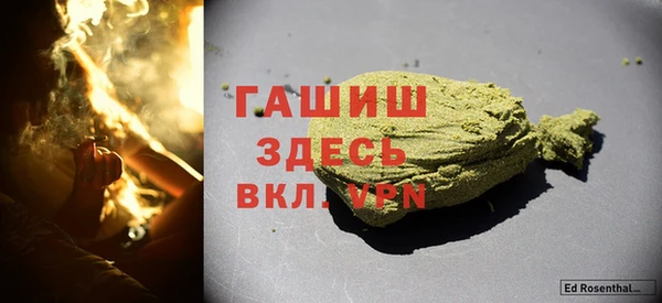 ПСИЛОЦИБИНОВЫЕ ГРИБЫ Абинск
