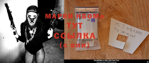 COCAINE Алзамай