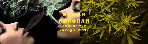 ПСИЛОЦИБИНОВЫЕ ГРИБЫ Абинск