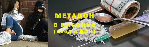 дмт Михайлов