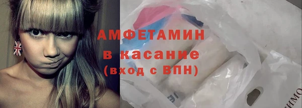 гидропоника Абаза