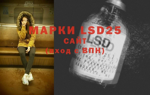 COCAINE Абдулино