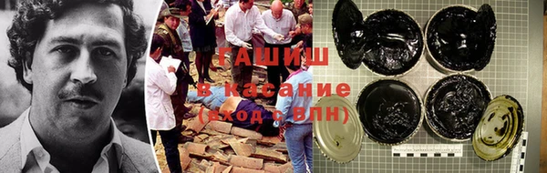 ПСИЛОЦИБИНОВЫЕ ГРИБЫ Абинск