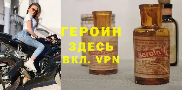 COCAINE Абдулино