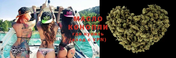 ПСИЛОЦИБИНОВЫЕ ГРИБЫ Абинск