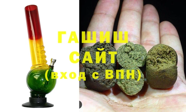 метамфетамин Алексеевка